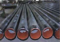 稀土耐磨鋼系列產(chǎn)品